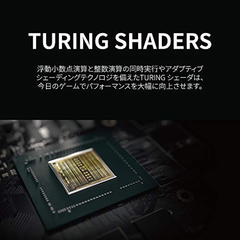 グラフィックボード 5
