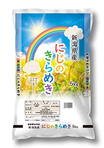 新潟県産にじのきらめき 1