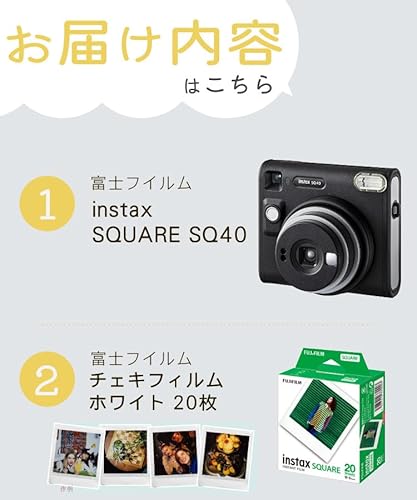 SQUARE SQ40・フィルム・ペン・チェキアルバムセット 2