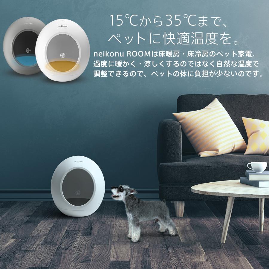 ペット用こたつのおすすめ人気ランキング【犬猫用｜2026年2月】 | マイ