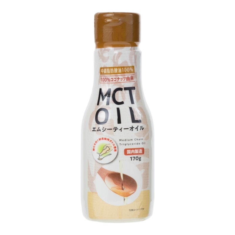 MCTオイル 1
