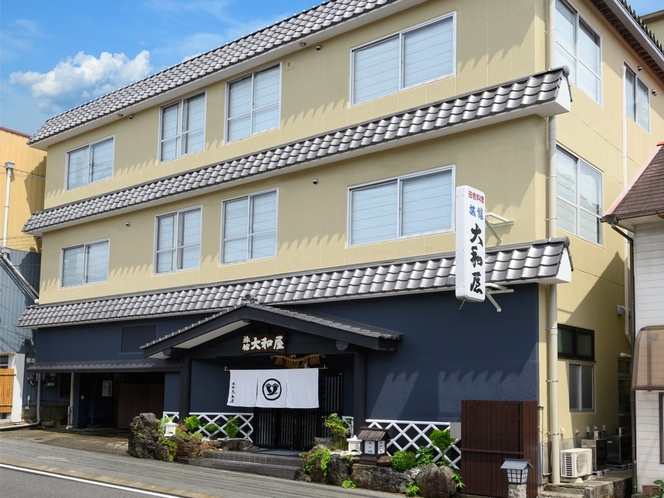 旅館大和屋 1
