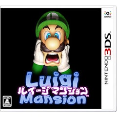 21年 ニンテンドー3dsのアクションゲームのおすすめ人気ランキング36選 Mybest 21年 ニンテンドー3dsのアクションゲームのおすすめ人気ランキング36選 Mybest