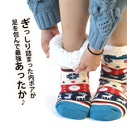 裏ボアソックス もこもこ防寒靴下 3足セット 2