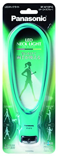 LEDネックライト 3