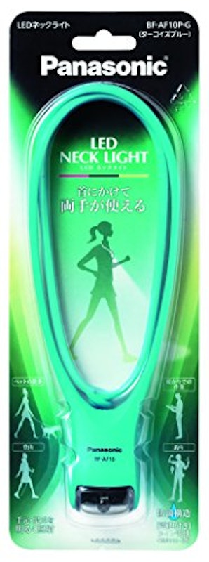 LEDネックライト 3
