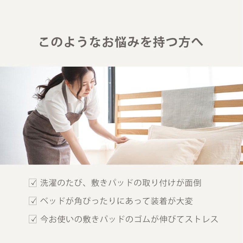 OKIPPA 4
