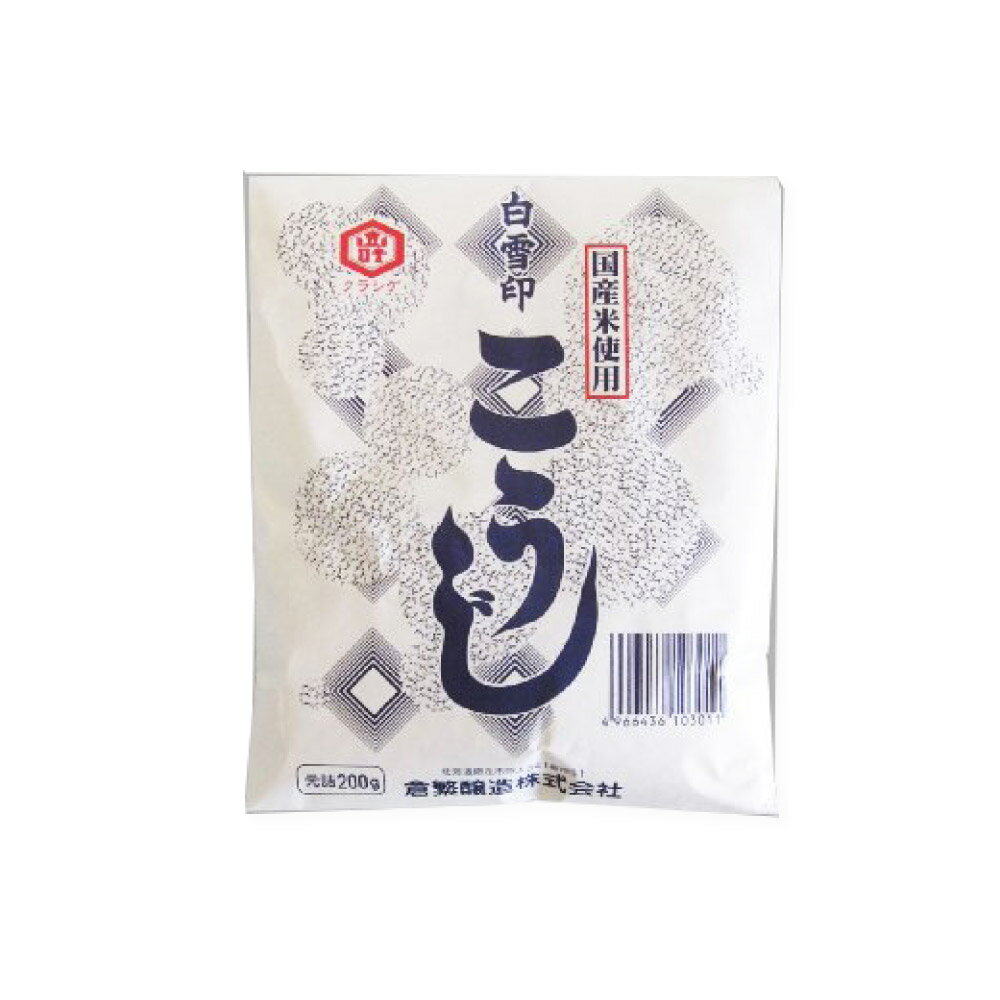 白雪印 こうじ 1