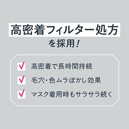 ポアレスフィクサー レフィル 5