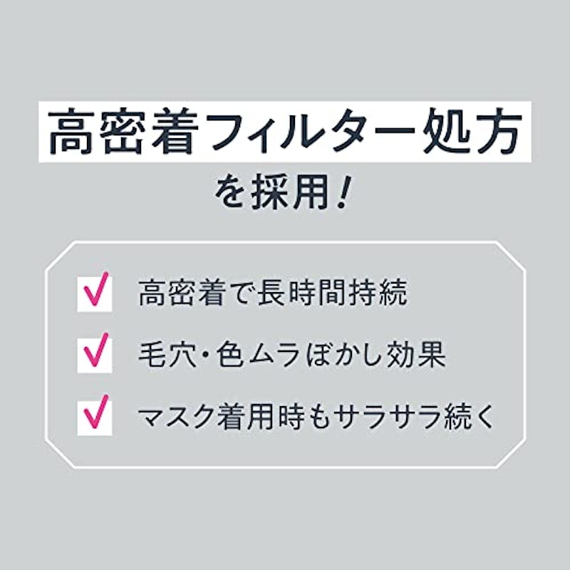 ポアレスフィクサー レフィル 5