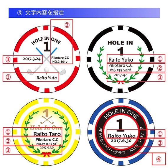 オリジナル ポーカーチップ 3