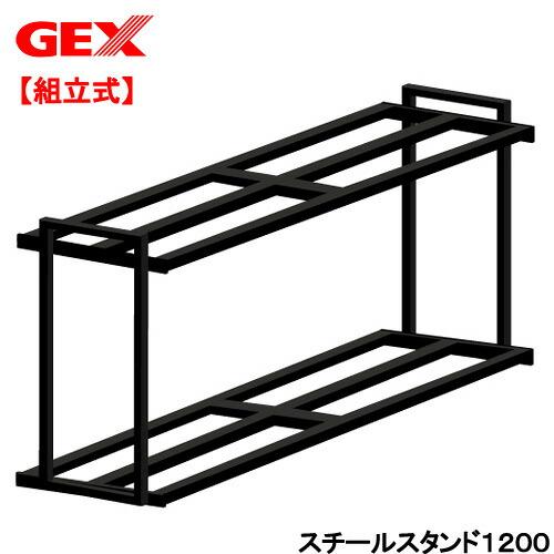 水槽台90cm用 キャビネット④ 90cm 水槽用 キャビネット水槽台④（水槽台90cm用 キャビネット④）