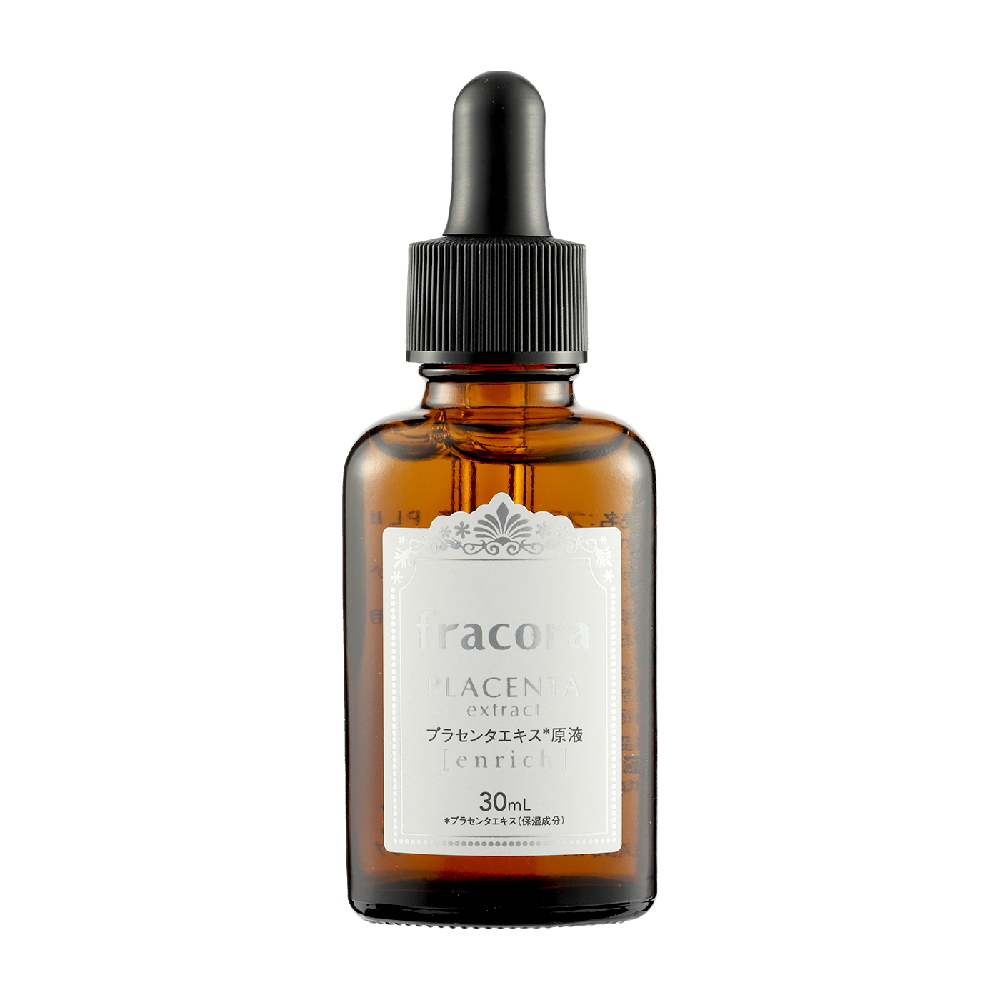 ②3/26　フラコラ ホワイテスト プラセンタエキス原液美容液 30mL フラコラ fracora プラセンタエキス原液 美容液 ホワイテスト
