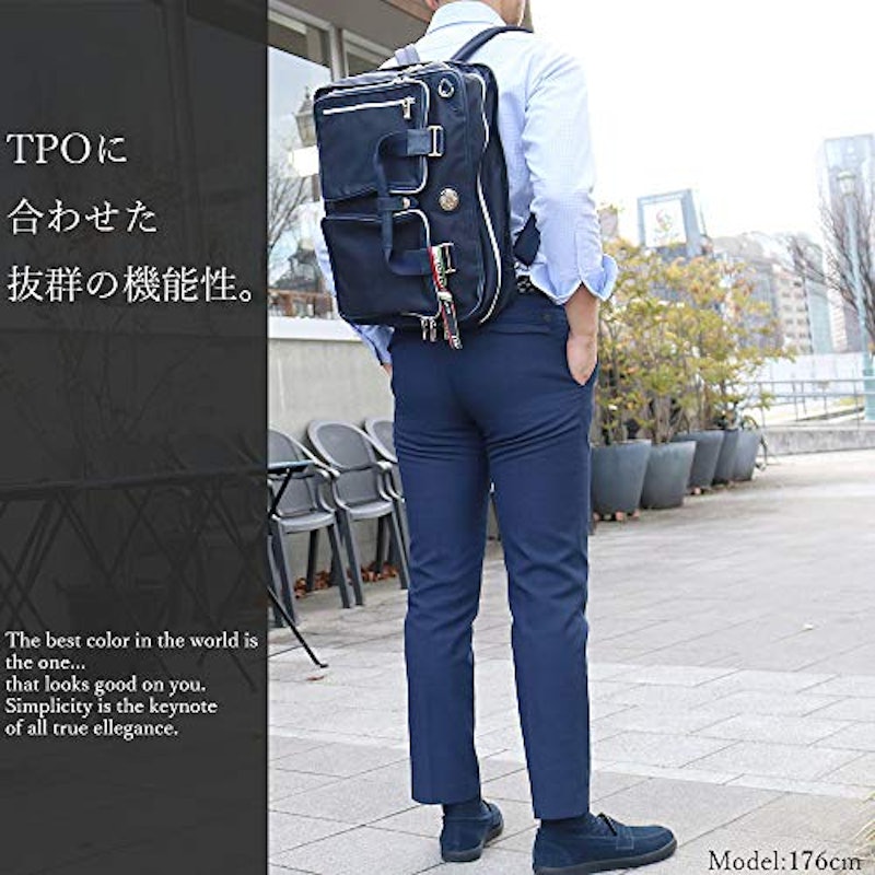ビジネスバッグ 4