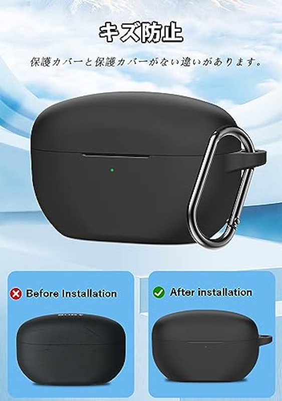 イヤホンケース 6