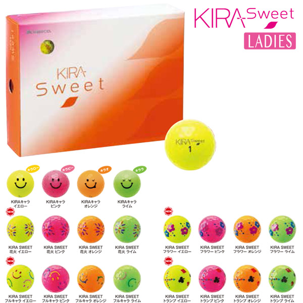 KIRA Sweet 1