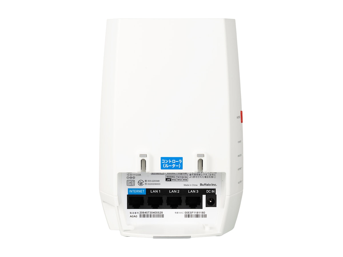 バッファロー BUFFALO ルーター WNR-3000AX4/2Sを検証レビュー バッファロー BUFFALO ルーター WNR-3000AX4/2Sを検証レビュー