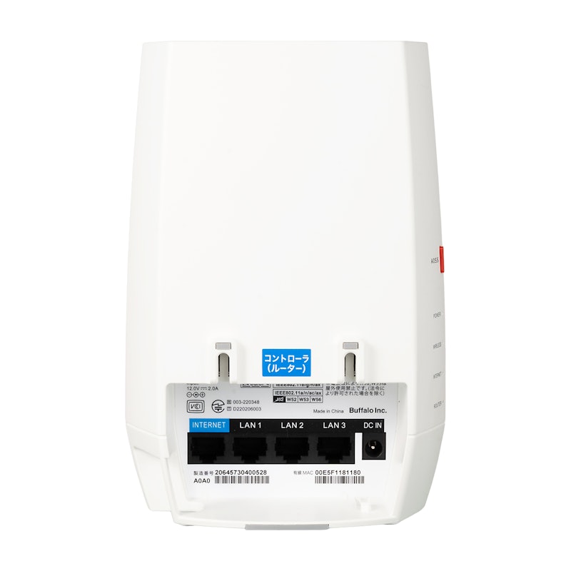 バッファロー BUFFALO ルーター WNR-3000AX4/2Sを検証レビュー バッファロー BUFFALO ルーター WNR-3000AX4/2Sを検証レビュー