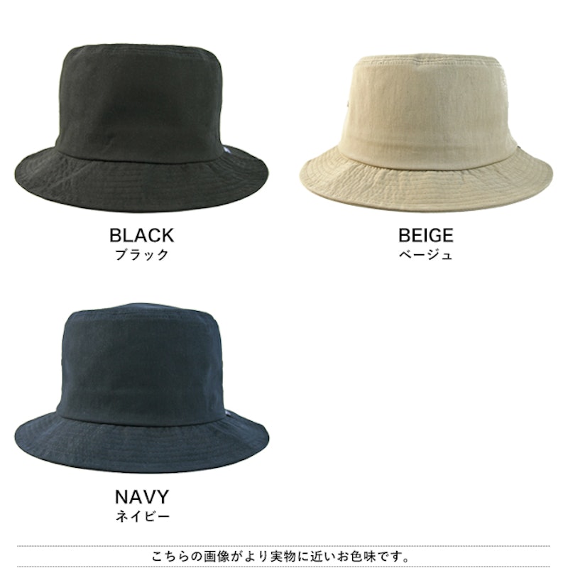 70/30 BUCKET HAT 1