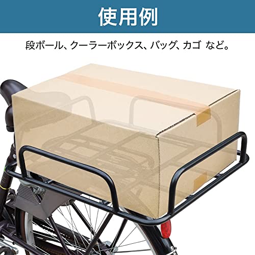 自転車用リアキャリア 6