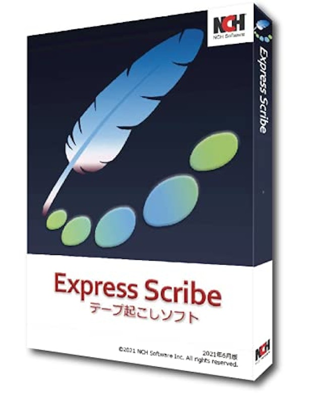 Express Scribe テープ起こしソフト 1