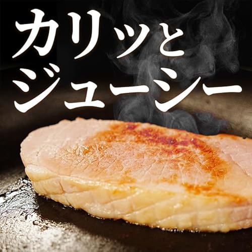 ホワイトボンレスハム 6