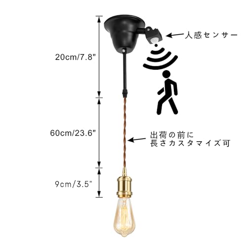 ダクトレールライト 2
