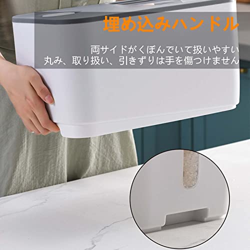 米びつ 3