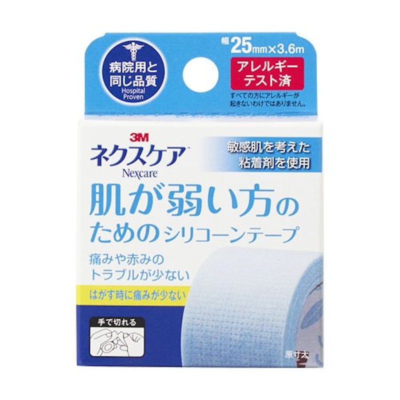 ネクスケア 肌が弱い方のためのシリコ−ンテープ 1
