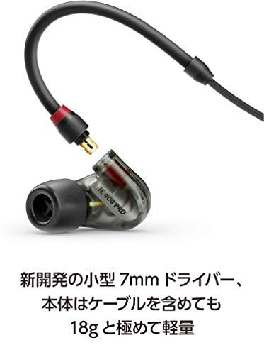 IE 400 PRO 3