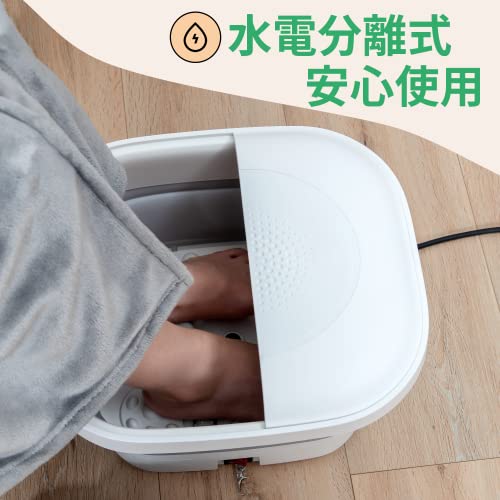 折りたたみフットバス 7