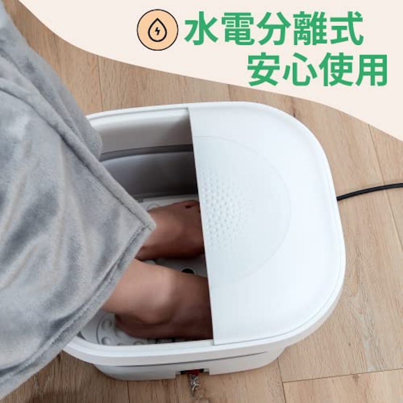 折りたたみフットバス 7