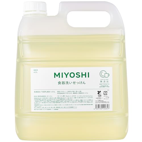 無添加食器用洗剤のおすすめ人気ランキング【2026年8月】 3