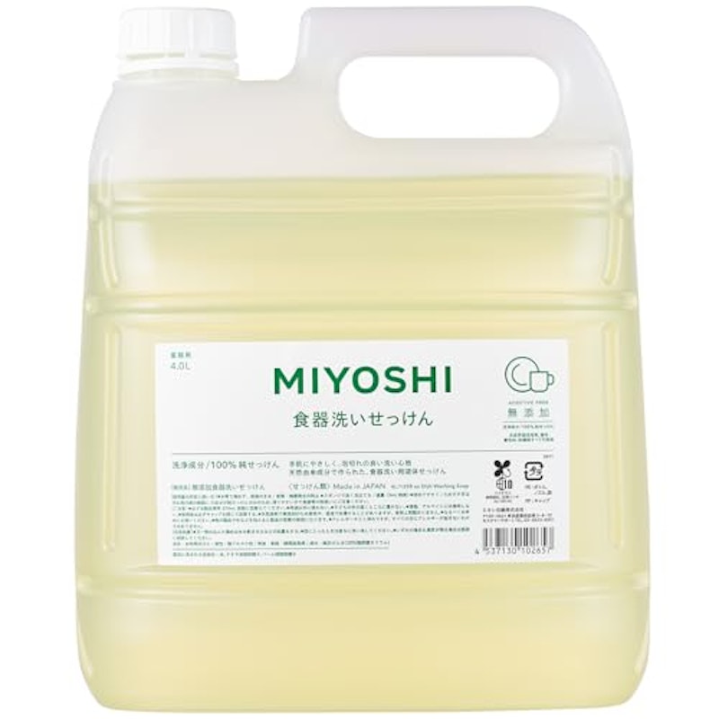 食器洗いせっけん 1