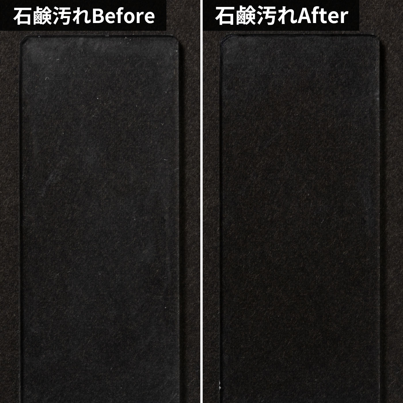 お風呂用ティンクル 6