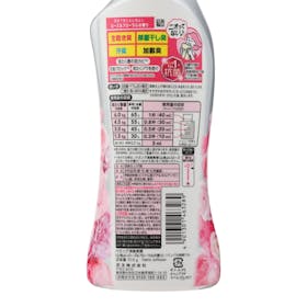 花王 消臭実感 心地よいローズ&フローラルの香りを検証レビュー!柔軟剤の選び方も紹介 4