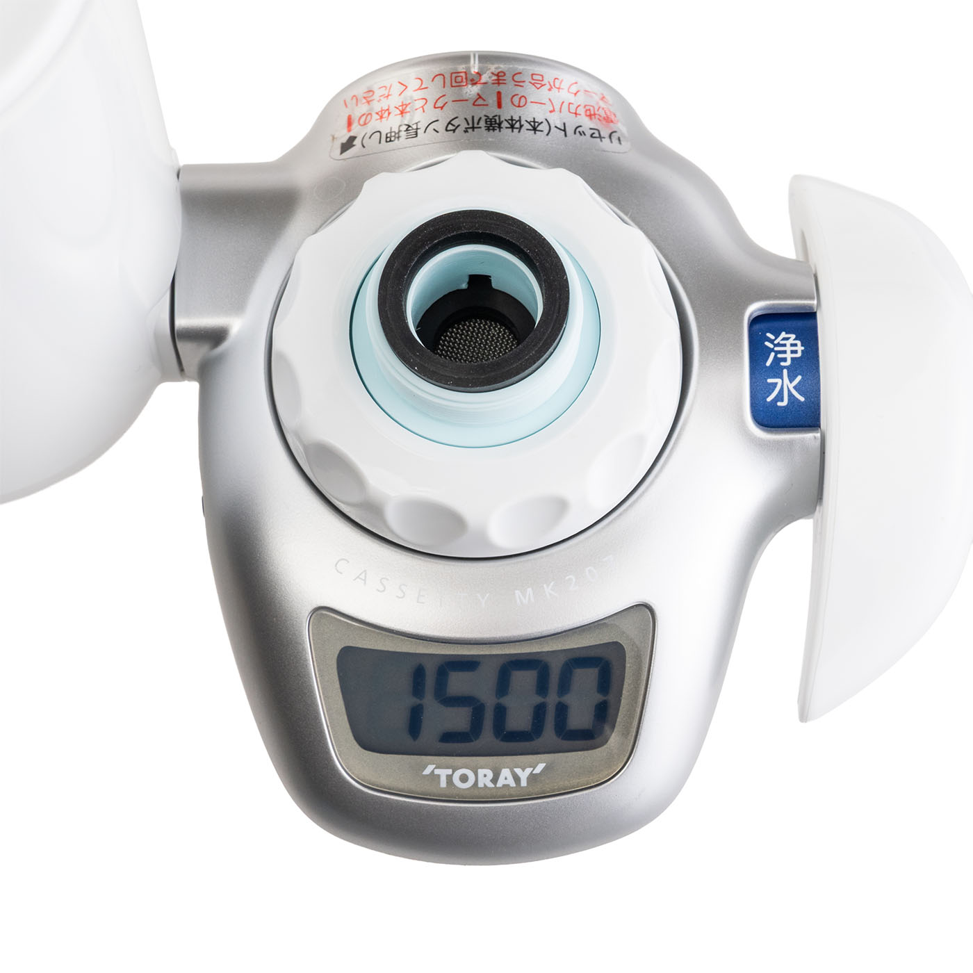 TORAY トレビーノ 207SLX 蛇口用浄水器 カートリッジ2こ カセッティ® 207SLX | 蛇口直結型 カセッティ®シリーズ | 商品一覧