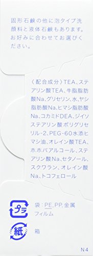 D 乾性肌用石鹸 2