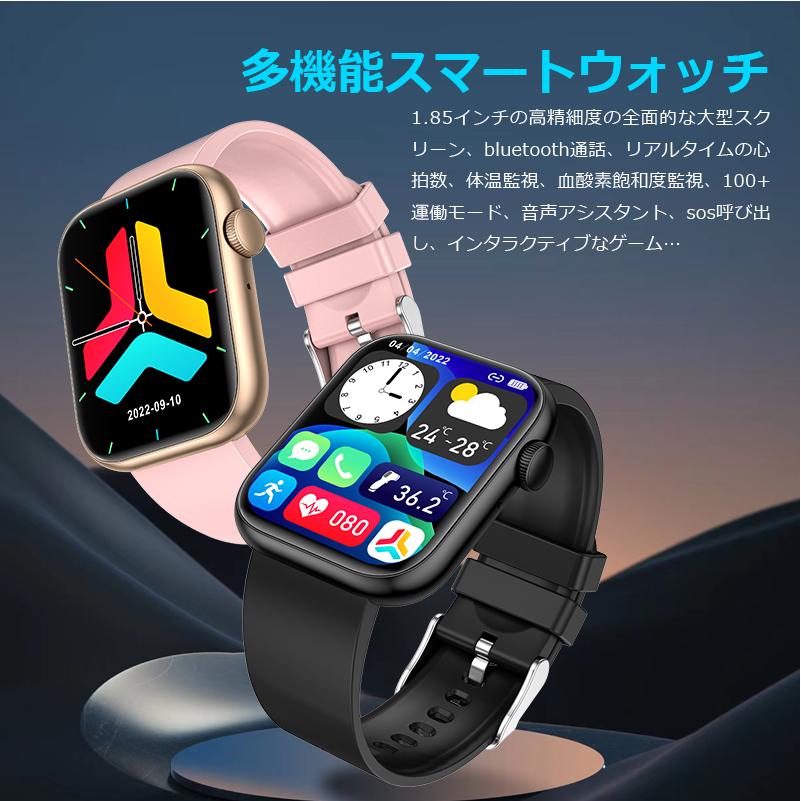 Pixcel Watch2 LTEモデル（ブラック） Google グーグル/Google