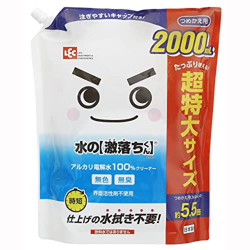 水の激落ちくん 詰め替え用 1