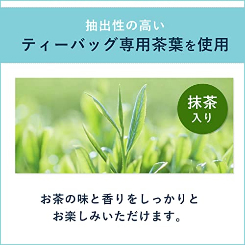 玄米茶 4