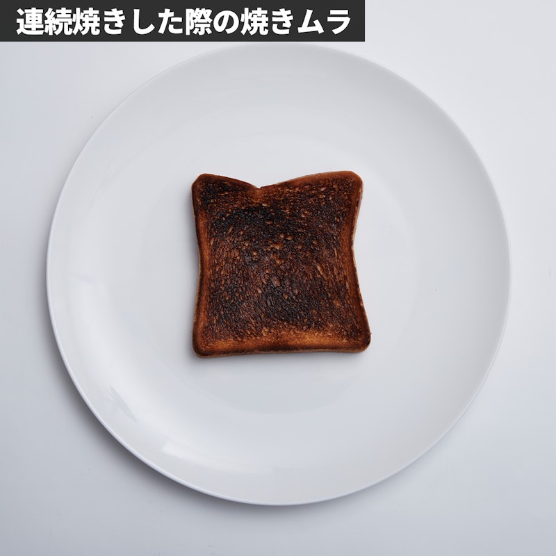 オーブントースター 9