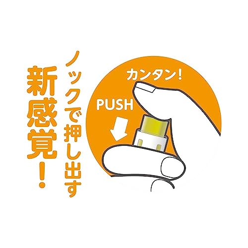 シンロケット鉛筆 7