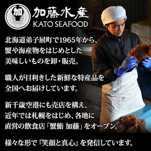 毛蟹 7