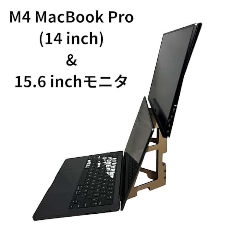 モバイルモニタースタンド 6