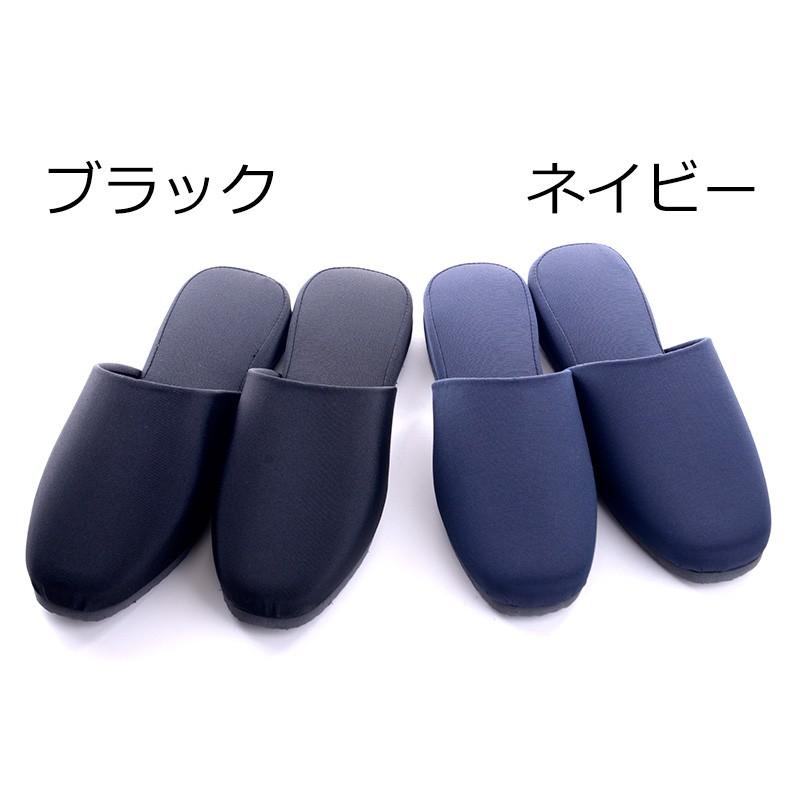 グログランヒール付スリッパ 2