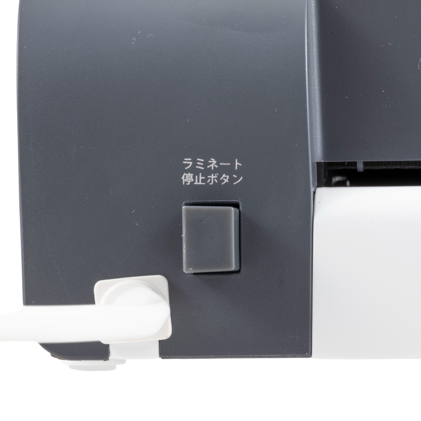 bonsaii ラミネーター L318-Aを検証レビュー！ラミネーターの選び方も