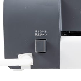 bonsaii ラミネーター L318-Aを検証レビュー!ラミネーターの選び方も紹介 5