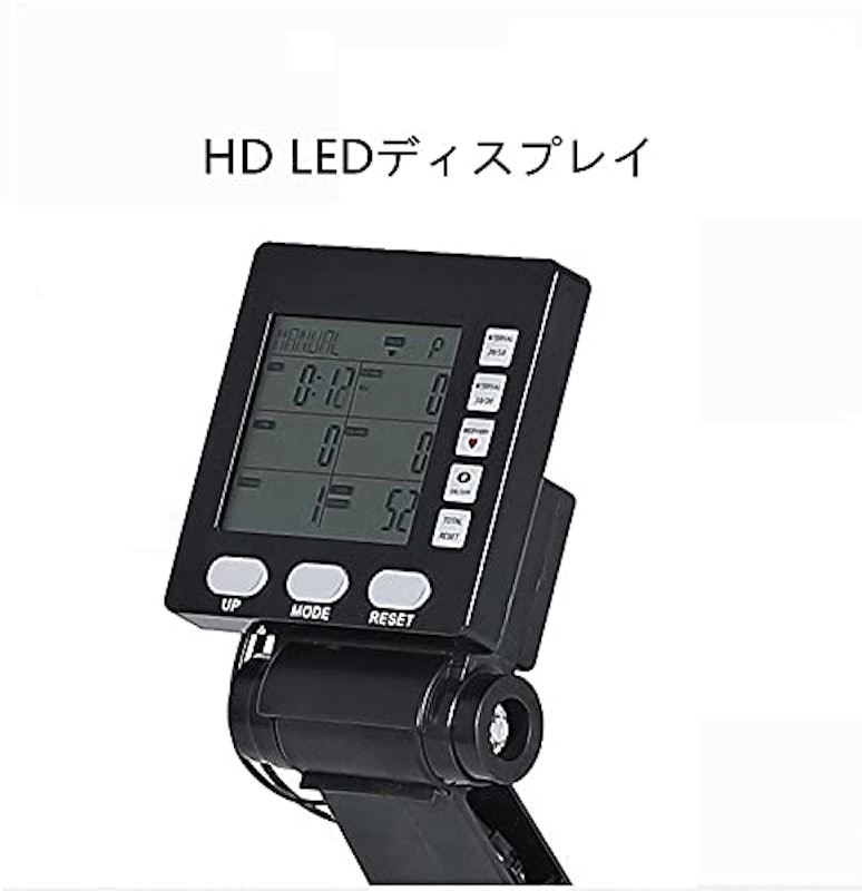 ローイングマシン 4