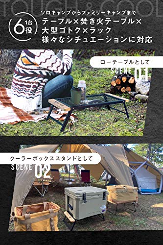 ChillCamping アイアンテーブル - テーブル・チェア・ハンモック